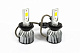 Комплект LED ламп H7 Niken Eco-series