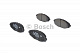 Колодки передні гальмівні Chery QQ BOSCH