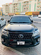 Решітка радіатора TRD (2012-2015) для Lexus LX570/450d рр