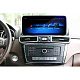 Штатна магнітола Torssen Mercedes ML/GL/GLS 12.3'' W166 NTG 4.5 2012-2015 SK1238+360