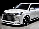 Комплект обвісів (Wald) Під фарбування для Lexus LX570/450d 2008-2022 рр