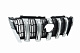 Решітка 2013-2017 (стандарт) для Toyota Land Cruiser Prado 150 рр
