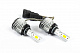 Комплект LED ламп HB3 9005 Niken Eco-series