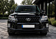 Решітка радіатора TRD (2012-2015) для Lexus LX570/450d рр