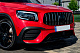 Передня решітка Panamericana GT (для AMG-Line 2019-2023) Без місця під камеру для Mercedes GLB X247 2019- рр