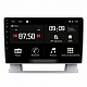 Штатна магнітола Torssen Opel Astra J 10-14/Buick Excelle 10-14 F98256 4G Carplay DSP