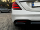 Комплект обвісів S63 AMG (2018-restyling) для Mercedes S-сlass W222 2013-2022 рр