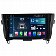 Штатна магнітола Nissan Xtrail / Qashqai 2013+ AC / Climate F10332 4G Carplay