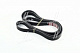 Ремінь генератора 6PK2138 Geely GC5 DONGIL