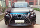 Комплект рестайлінгу в Lexus GX460 2020 року для Toyota Land Cruiser Prado 150 2009-2023 рр