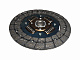 Диск зчеплення Great Wall Voleex C10/30/Haval M2/M4 4G13/4G15 KLM
