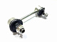 Стійка стабілізатора задня L Chery Tiggo EEP