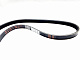 Ремінь генератора 4PK938 Chery Cross Eastar /Eastar /Tiggo EEP