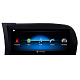 Штатная магнитола Torssen Mercedes S class W221 06-09 NTG 3.0/4.0 10.25'' 4/64 +360
