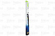 Щітка склоочисника 600/430 мм (компл. 2 шт) MG350 Valeo