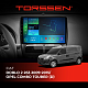 Штатна магнітола Torssen Fiat Doblo 2 263 09-15/Opel Combo Tourer (D) FL9 4+64Gb 4G Carplay DSP