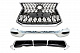 Комплект обвісів (TRD Sport 2017-2020) Білий колір для Lexus LX570/450d рр