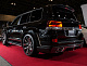 Комплект обвісів 2016-2021 (Wald) для Toyota Land Cruiser 200 рр