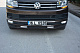 Накладка на передній бампер Sport 2-LED 2015-2018 (під фарбування) для Volkswagen T6 рр