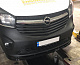 Передня лип накладка 2015-2020 (ABS) для Renault Trafic 2015- рр