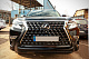 Комплект рестайлінгу з 2013-2019 на 2021 рік для Lexus GX460 рр