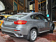 Бризковики Premium (4 шт) для BMW X6 E-71 2008-2014 рр