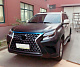Комплект рестайлінгу в Lexus GX460 2020 року для Toyota Land Cruiser Prado 150 2009-2023 рр