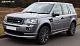 Комплект обвісів (ABS-пластик) для Land Rover Freelander II