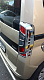Накладка на стопи з вигином (2 шт, пласт) для Fiat Fiorino/Qubo