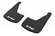 Бризковики Premium прямі (2 шт) для Citroen Berlingo 1996-2008 рр