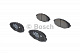 Колодки передні гальмівні Chery QQ BOSCH