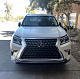 Решітка радіатора з підсилювачем 2013-2023 (Дизайн 2021 року) для Lexus GX460 рр