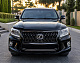 Решітка радіатора TRD (2012-2015) для Lexus LX570/450d рр