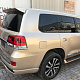 Комплект рестайлінгу з LC200 2008-2015 на 2016 Executive для Toyota Land Cruiser 200 рр