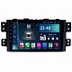 Штатная магнитола Torssen Kia Mohave F98256 4G Carplay