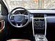 Штатна магнітола Torssen Land Rover Discovery Sport 2016-2018 Harman SK1028+360