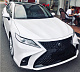 Комплект обвісів Lexus LS style для Toyota Camry 2018-2023 рр