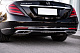 Комплект обвісів на Maybach (2018-2022, без оптики) для Mercedes S-сlass W222 рр