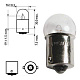 Вказівна лампа Osram 5007 R5W 12V BA15s