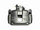 Супорт передній R Geely EC7/EC7RV KLM