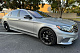 Комплект обвісів S63 AMG (2014-style) для Mercedes S-сlass W222 2013-2022 рр