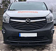 Передня лип накладка (ABS) для Fiat Talento 2016- рр
