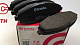 Колодки гальмівні передні R13 Daewoo Lanos/Sens 1,3/1,5 BREMBO