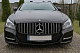 Передня решітка 2011-2014 (GT Panamericana) для Mercedes CLS C218 рр
