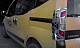 Накладка на стопи з вигином (2 шт, пласт) для Fiat Fiorino/Qubo