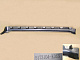 Накладка порогу R Great Wall Hover/Haval H3/H5