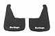 Бризковики Premium прямі (2 шт) для Citroen Berlingo 1996-2008 рр