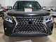 Комплект рестайлінгу в Lexus GX460 2020 року для Toyota Land Cruiser Prado 150 2009-2023 рр
