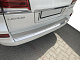 Вставка на задній бампер з хром (2012-2015) для Lexus LX570/450d