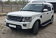 Бокові пороги Оригінал (2 шт., Алюміній) для Land Rover Discovery IV 2009-2017 рр
